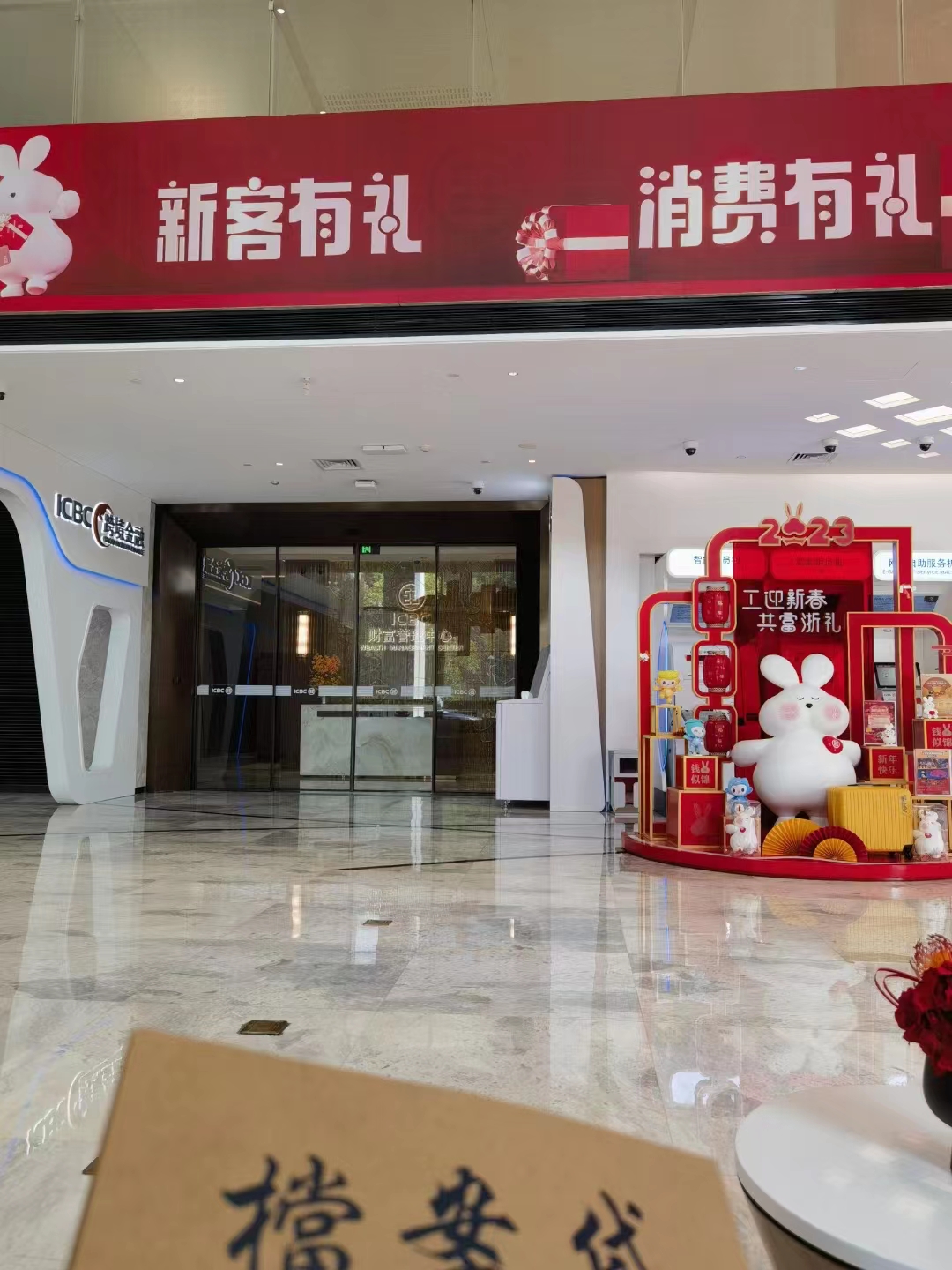 海盐房屋抵押贷款：轻松解决资金难题的明智之选