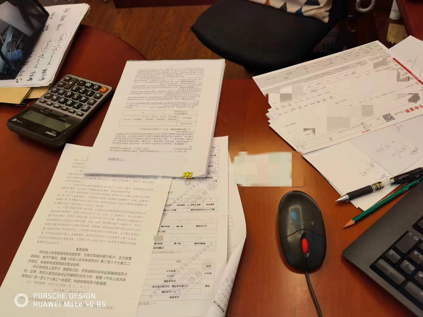 嘉兴房屋抵押贷款：灵活融资方案，助您盘活资产价值